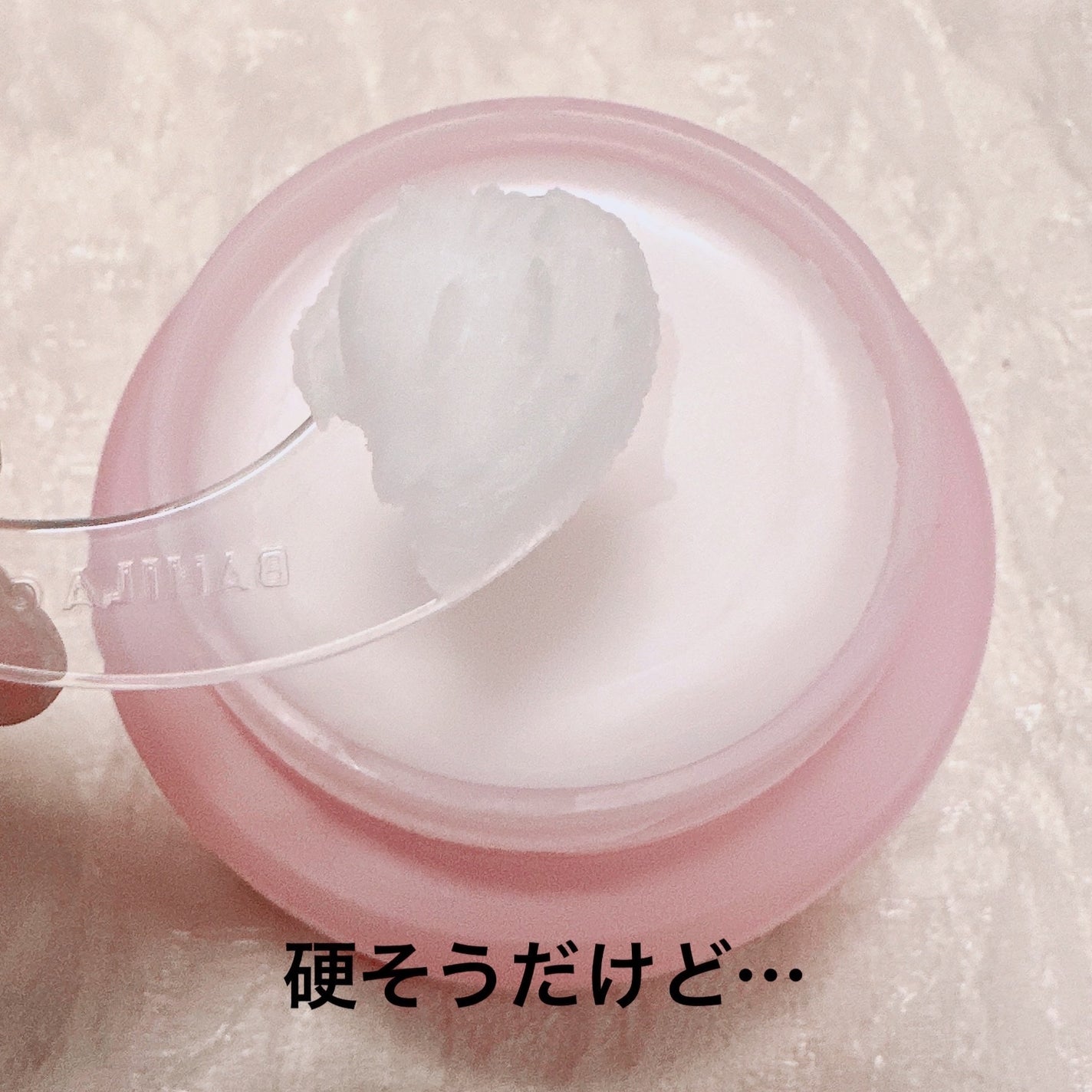 クリーンイットゼロ クレンジングバーム オリジナル/BANILA CO/クレンジングバームを使ったクチコミ(3枚目)