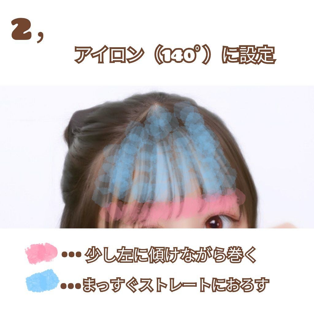 まとめ髪スティック スーパーホールド/マトメージュ/ヘアワックス・クリームを使ったクチコミ(3枚目)