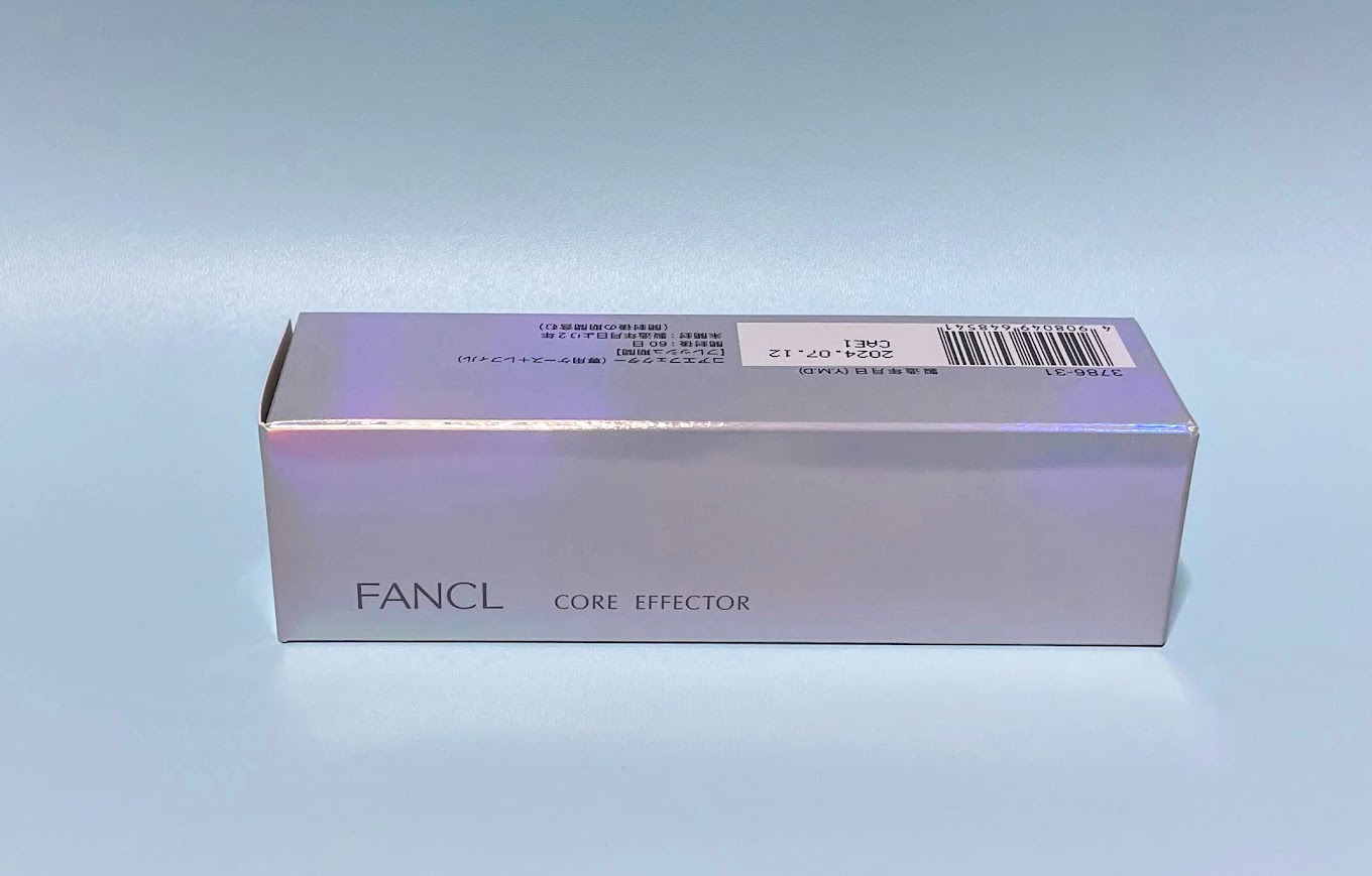 コアエフェクター/ファンケル/美容液を使ったクチコミ（3枚目）