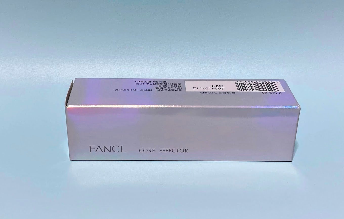 コアエフェクター/ファンケル/美容液を使ったクチコミ(3枚目)