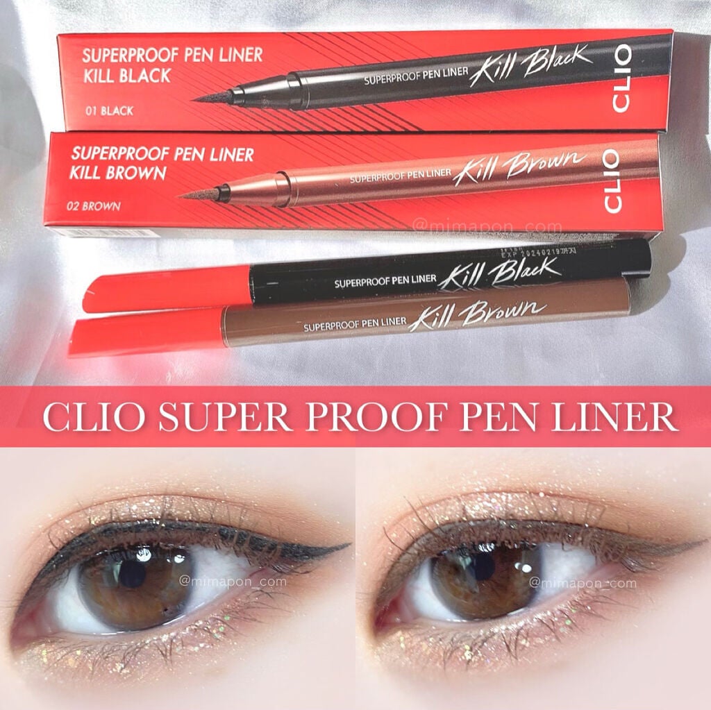 スーパープルーフ ペン ライナー/CLIO/リキッドアイライナーを使ったクチコミ(1枚目)