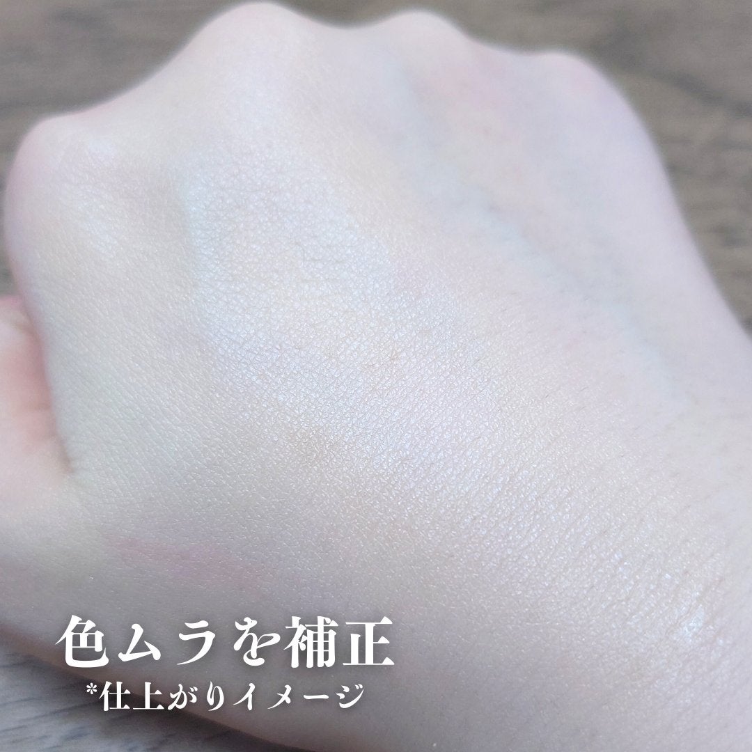 ウルミナプラス 生つや肌おしろい乳液 オイルブロック/ウルミナプラス/乳液を使ったクチコミ(4枚目)