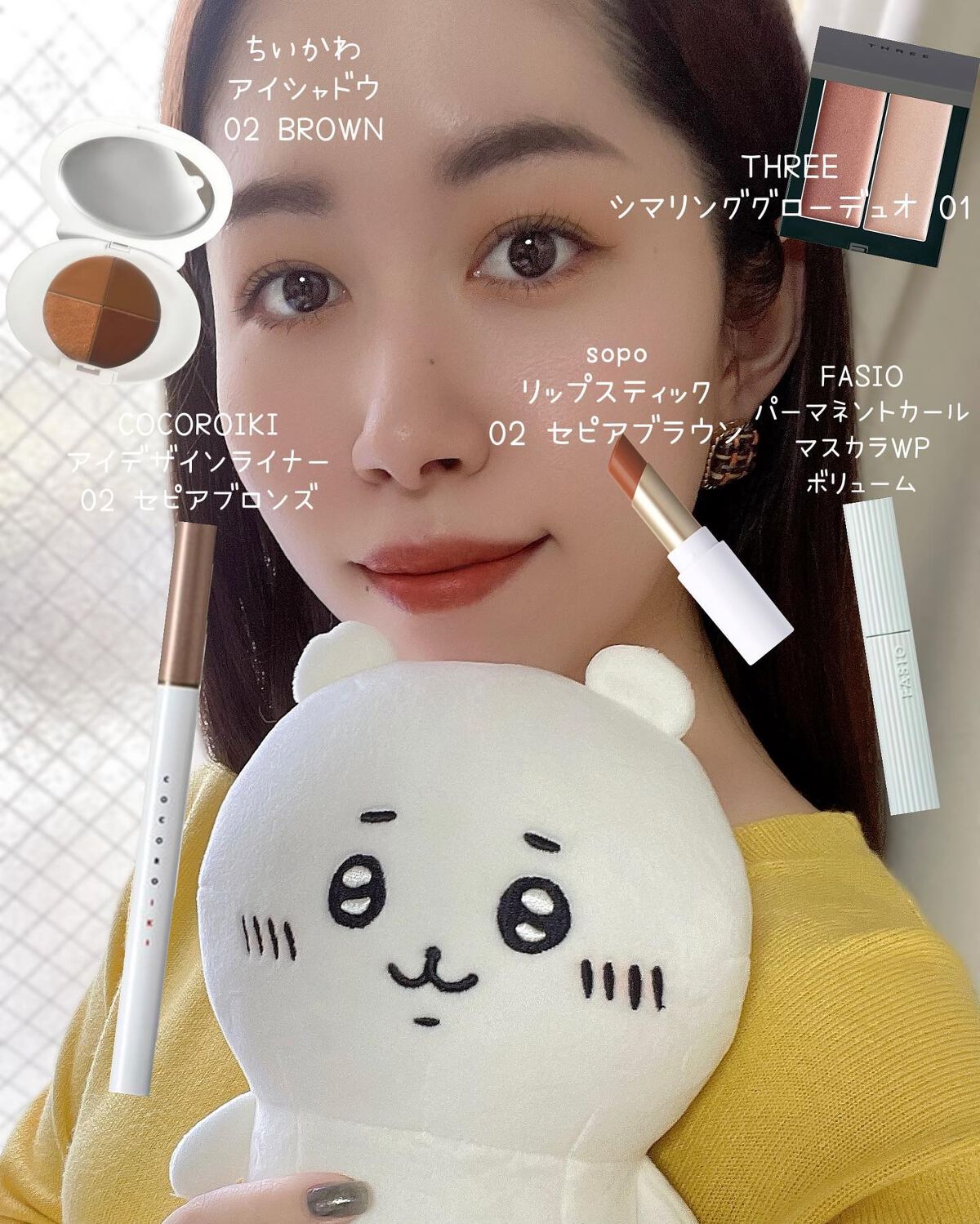 アイデザインライナー/COCOROIKI/リキッドアイライナーを使ったクチコミ(5枚目)