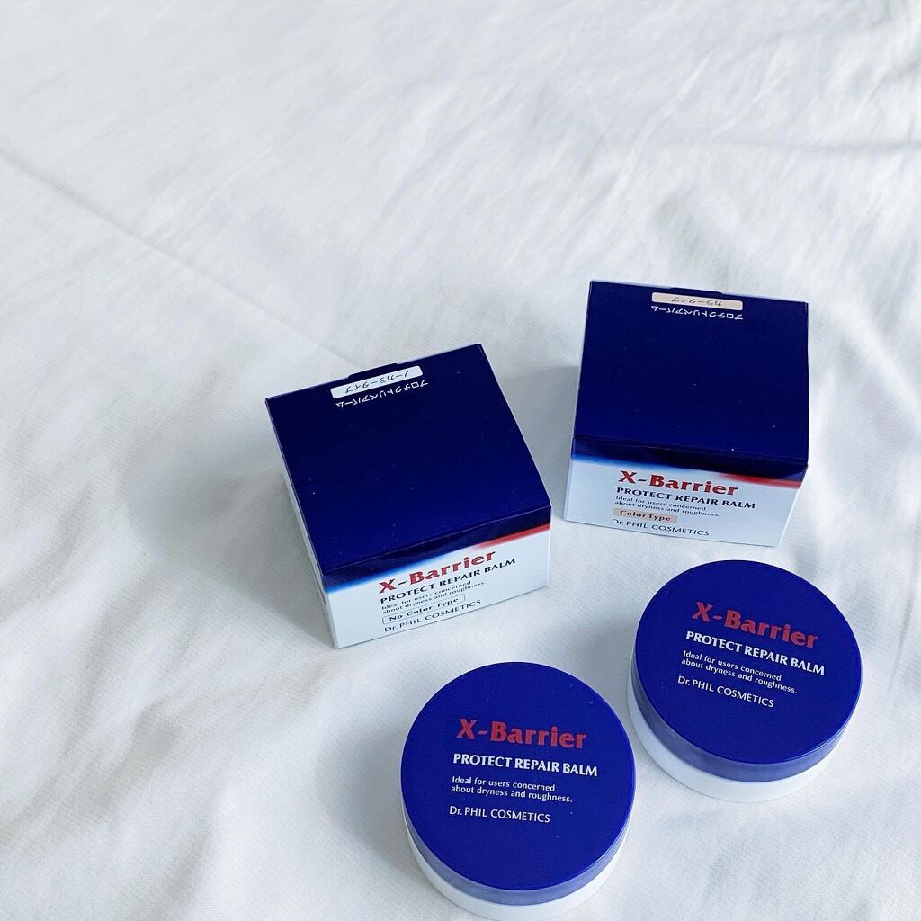 フイルナチュラント エクスバリア プロテクトリペアバーム/ドクターフィルコスメティクス/フェイスバームを使ったクチコミ(10枚目)