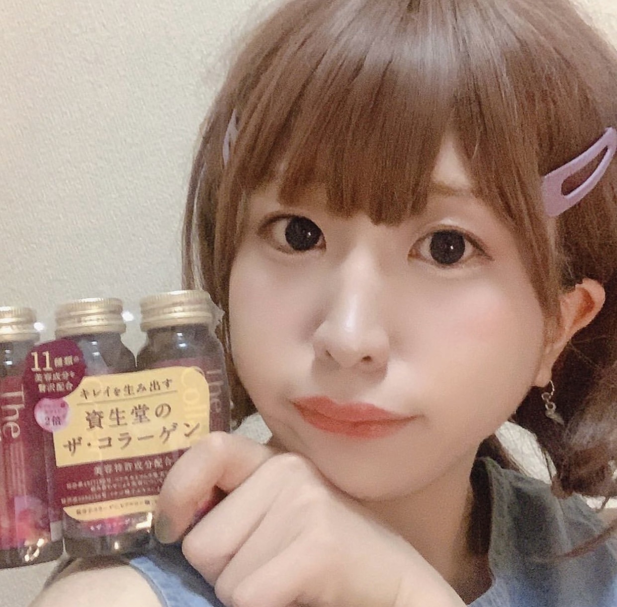 ザ・コラーゲン EXR ＜ドリンク＞/ザ・コラーゲン/美容ドリンクを使ったクチコミ（1枚目）