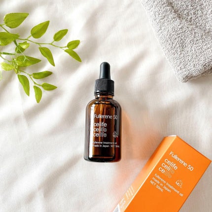 フラーレン配合トリートメントオイル フラーレン50/Celife/ヘアオイルを使ったクチコミ(1枚目)