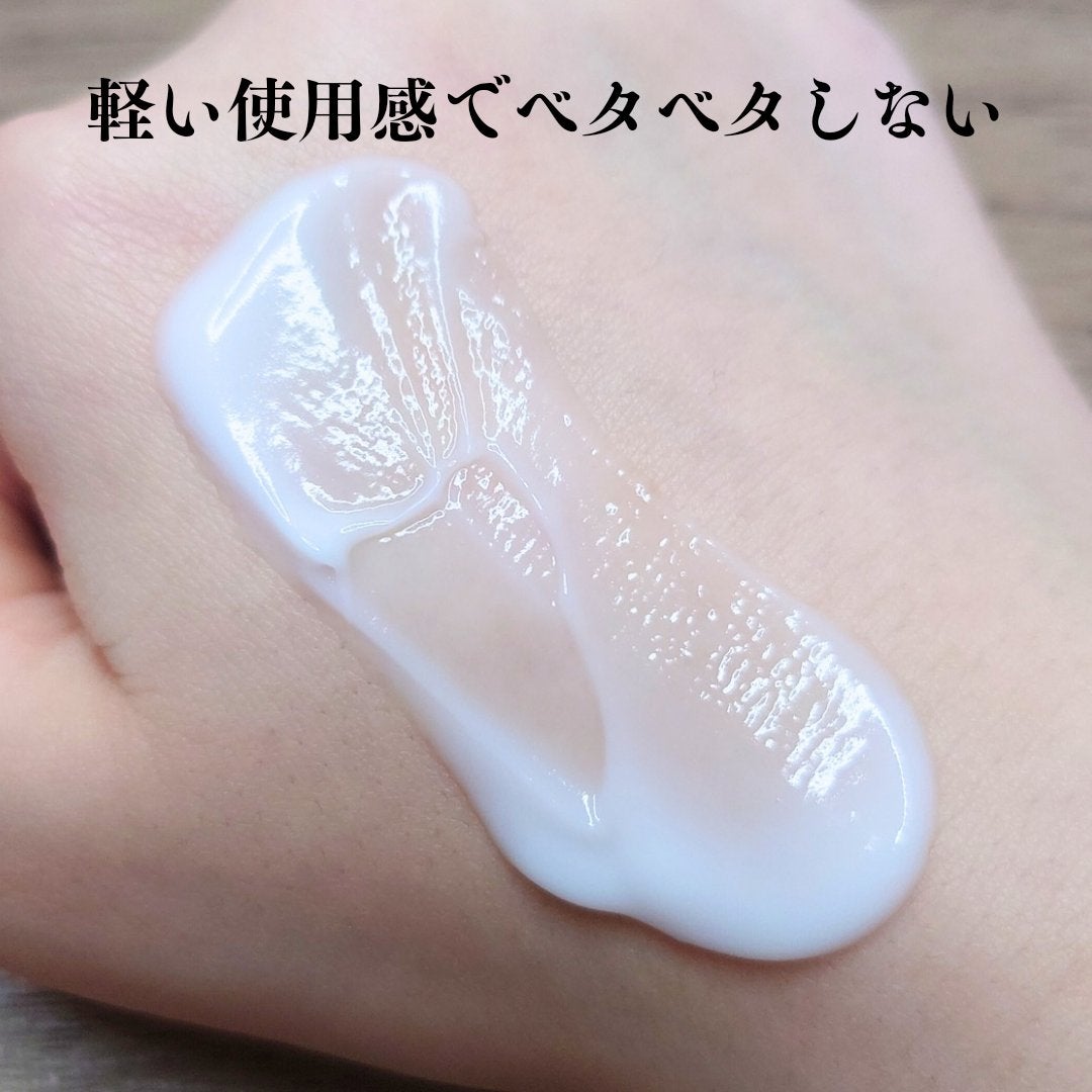 イッシ ザ ヘアミルク シルキーモイスト( ピュアフラワーブーケ)/ISSHI/アウトバストリートメントを使ったクチコミ(3枚目)