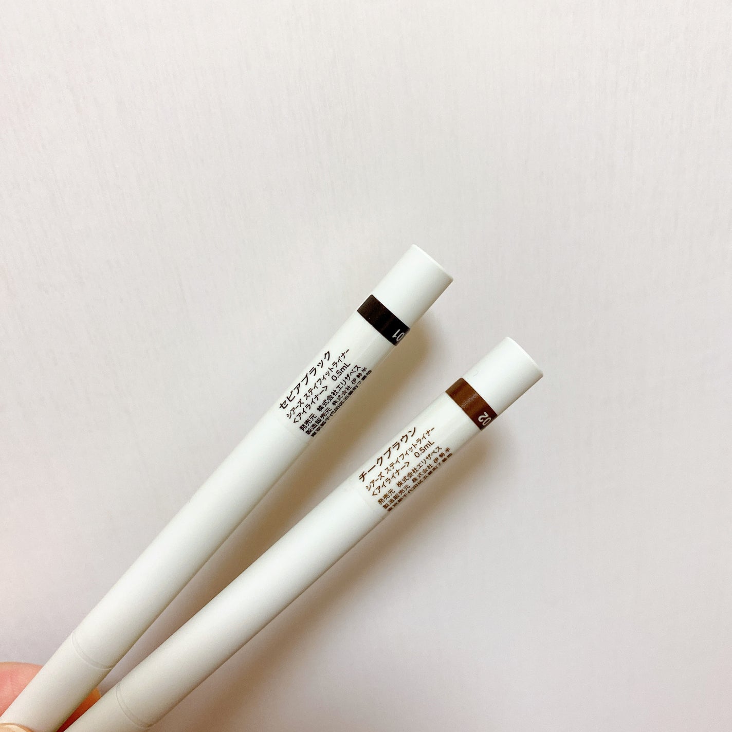 ステイフィットライナー/シアーズ/リキッドアイライナーを使ったクチコミ(9枚目)