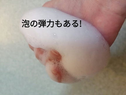 へちま茶石鹸/へちまここち/洗顔石鹸を使ったクチコミ(5枚目)