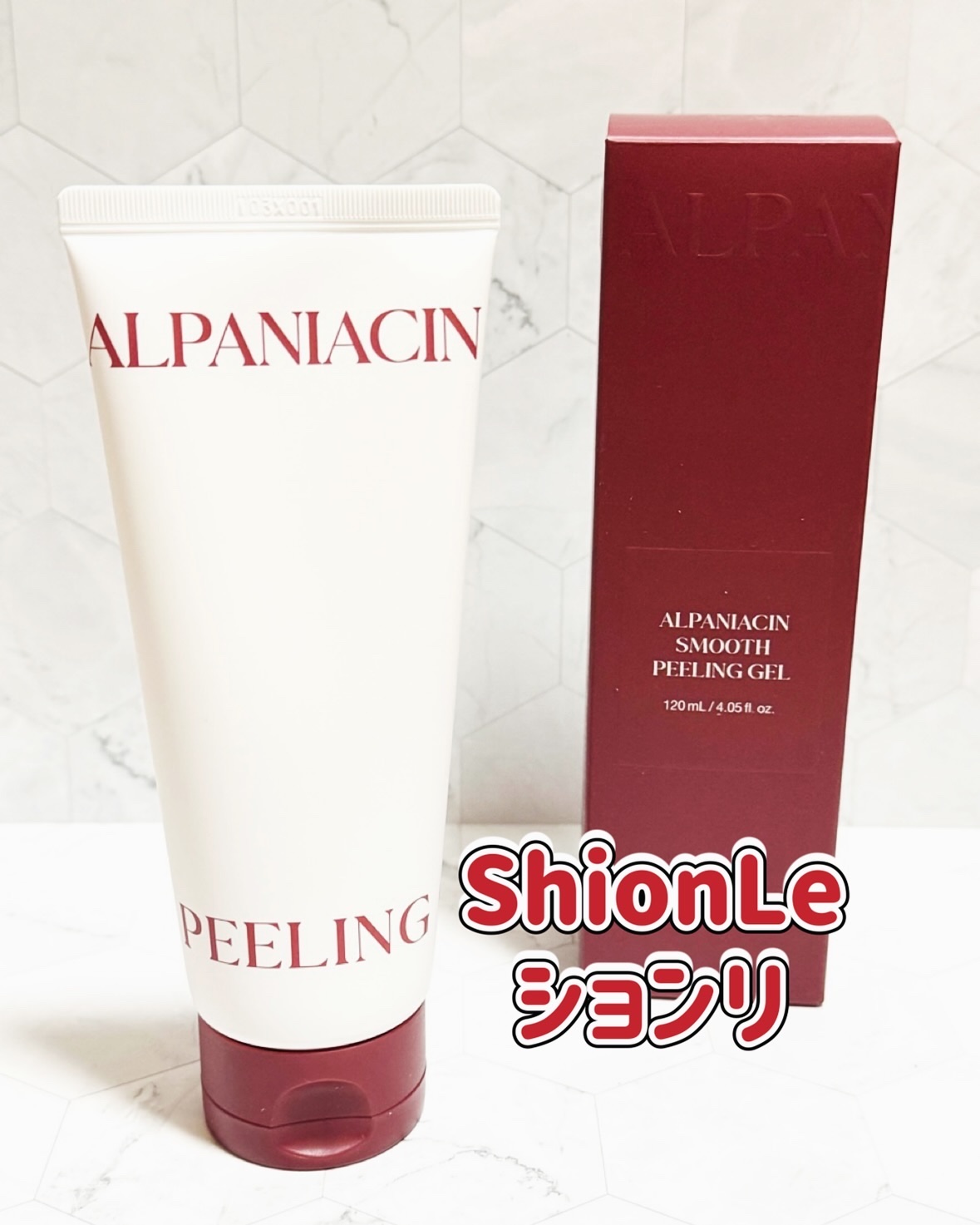 アルファ ナイアシン スムースピーリングジェル/ShionLe/ピーリングを使ったクチコミ（1枚目）