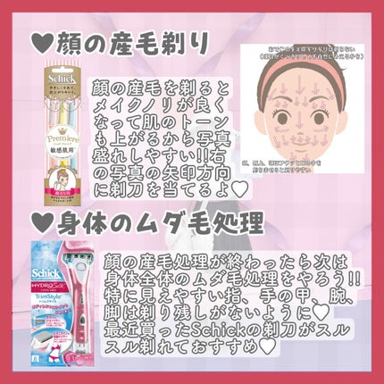 寝ながらメディキュット フルレッグ/メディキュット/着圧ソックス・レギンスを使ったクチコミ(3枚目)