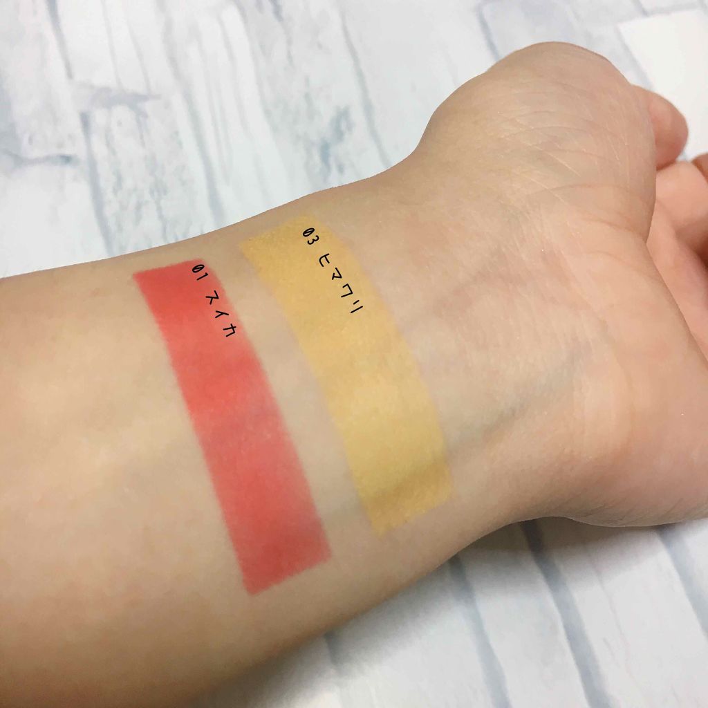 プレイフルカラー アイ＆フェイス/コフレドール/単色アイシャドウを使ったクチコミ（2枚目）