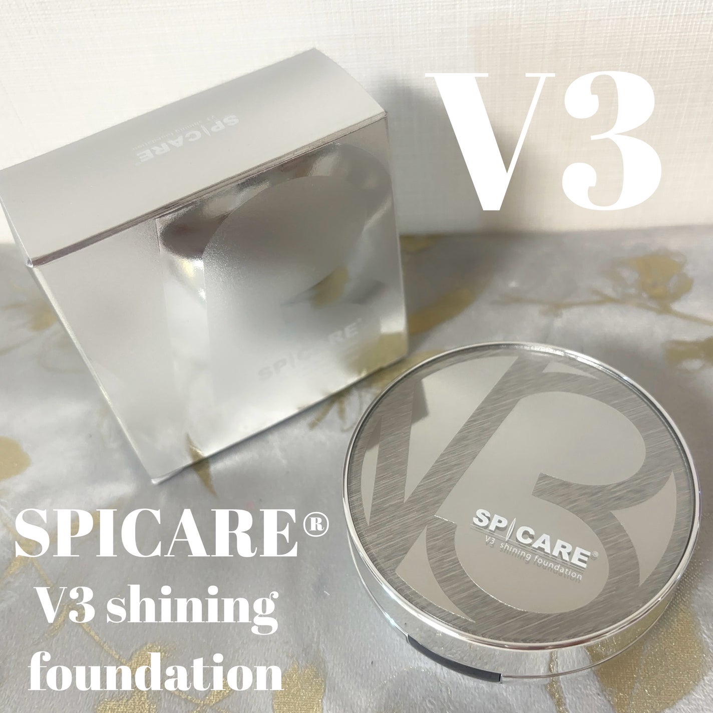 V3シャイニングファンデーション/SPICARE/クッションファンデーションを使ったクチコミ(1枚目)