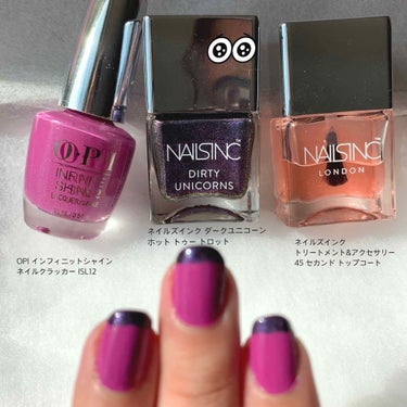 ダークユニコーン ネイルポリッシュ ホット　トゥー　トロット/nails inc./マニキュアを使ったクチコミ（1枚目）