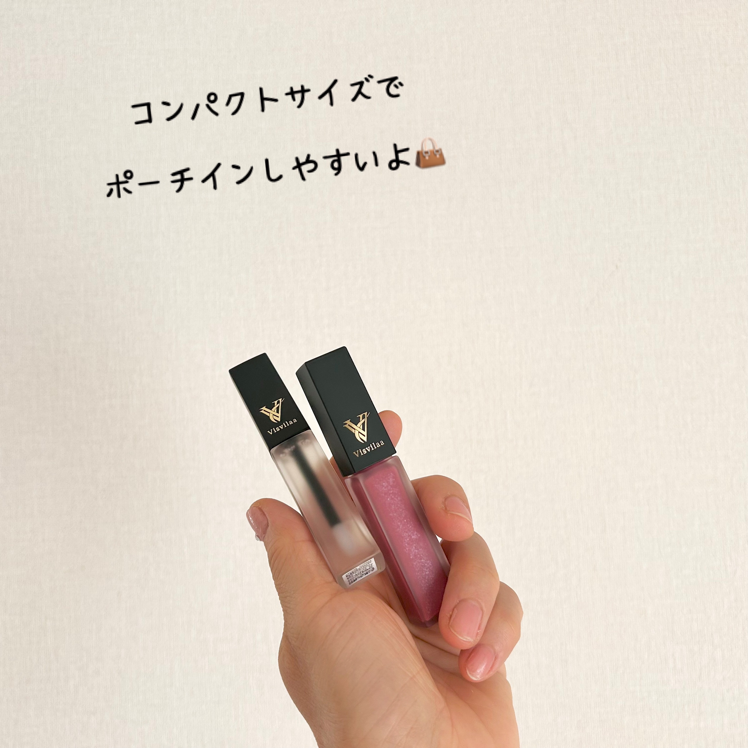 Vクリスタル リップグロス/Visvilaa/リップグロスを使ったクチコミ（3枚目）