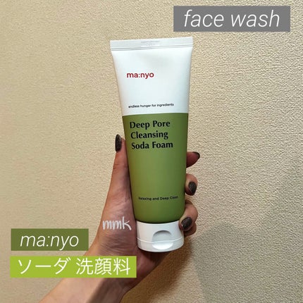 ソーダ洗顔料/manyo/洗顔フォームを使ったクチコミ(1枚目)