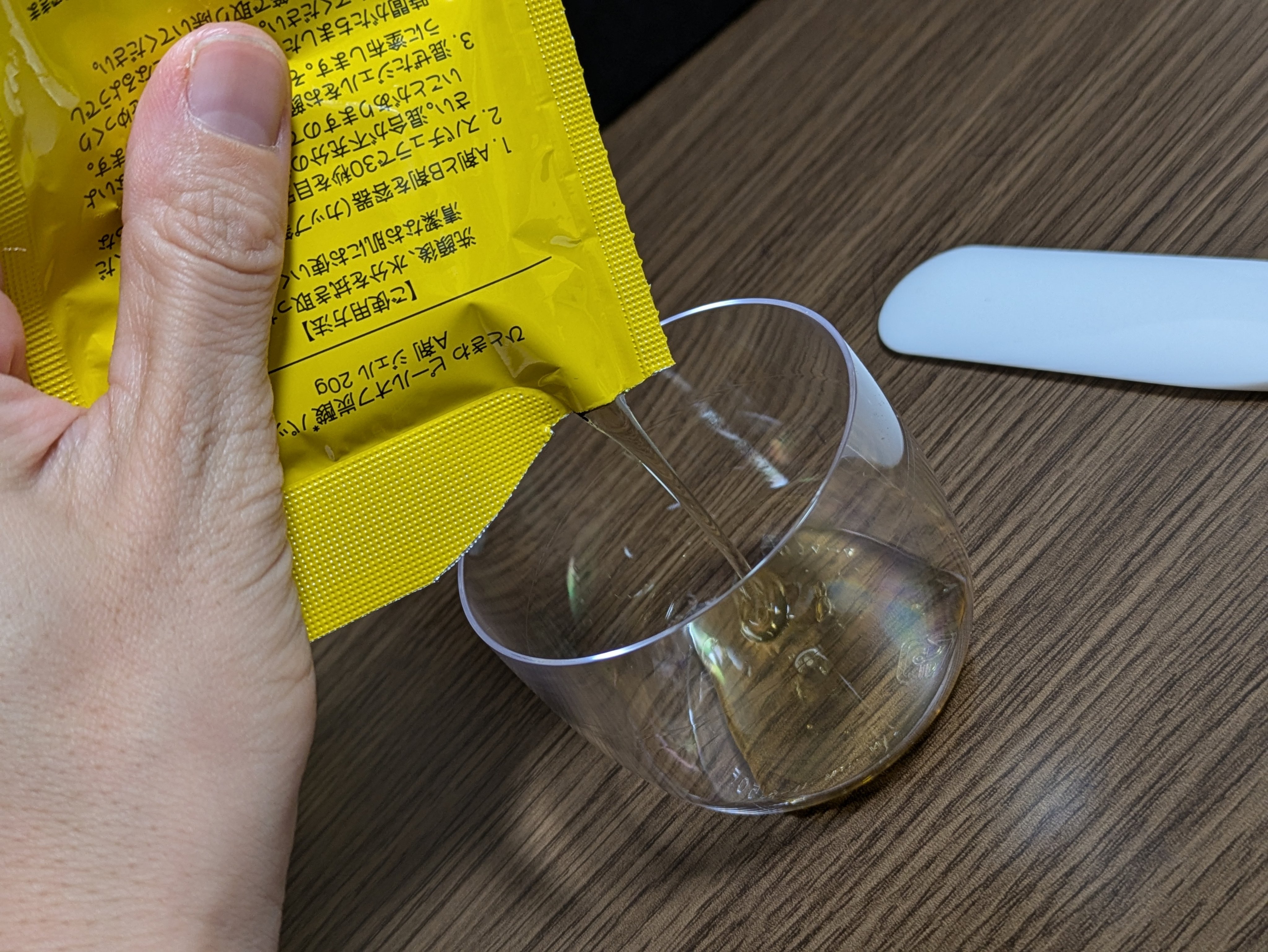 を使ったクチコミ（3枚目）