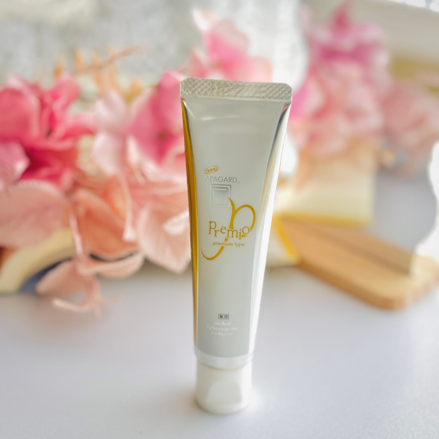 アパガードプレミオ/アパガード/歯磨き粉を使ったクチコミ(1枚目)