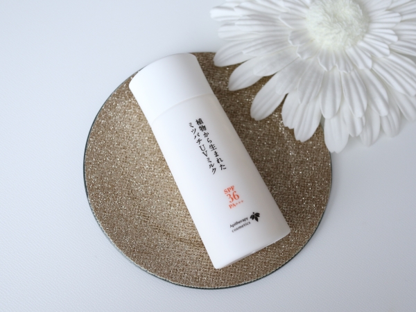 植物から生まれたミツバチUVミルク/アピセラピーコスメティクス/日焼け止めミルクを使ったクチコミ（1枚目）