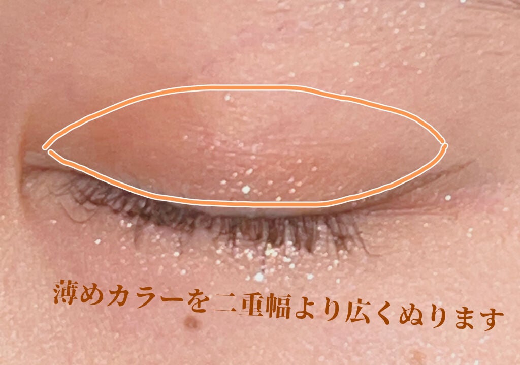 ロング&カールマスカラ アドバンストフィルム/ヒロインメイク/マスカラを使ったクチコミ(4枚目)