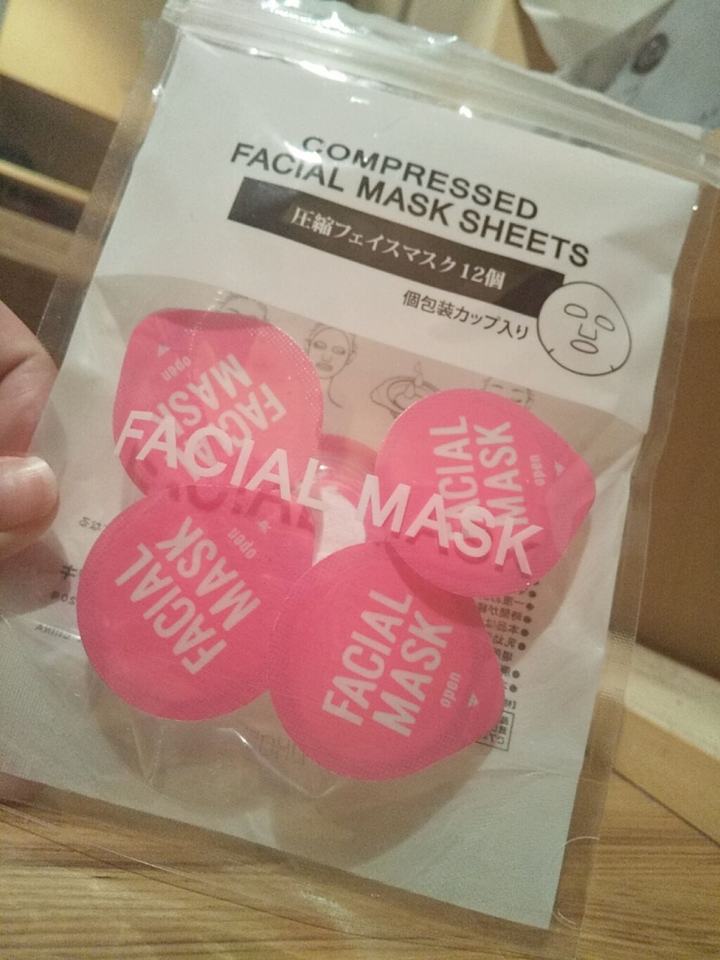 なめらか本舗 乳液 NA/なめらか本舗/乳液を使ったクチコミ（2枚目）