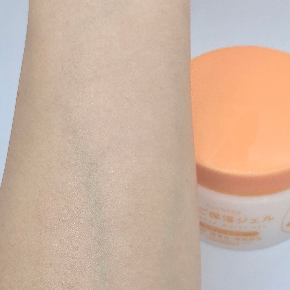 たまご保湿ジェル/ココエッグ/美容液を使ったクチコミ(6枚目)