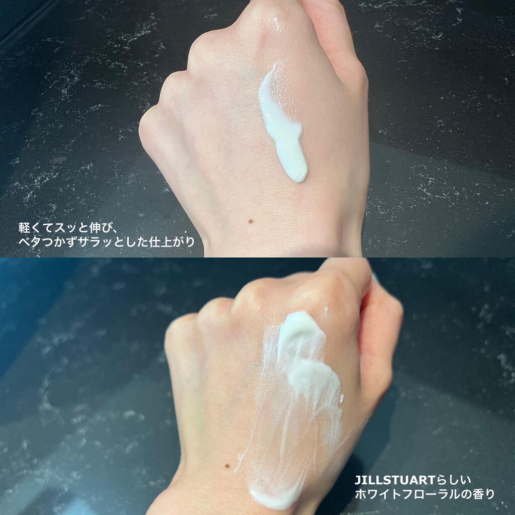 エブリデイブライト UVプロテクター ホワイトフローラル 75g/JILL STUART/日焼け止めジェルを使ったクチコミ（2枚目）