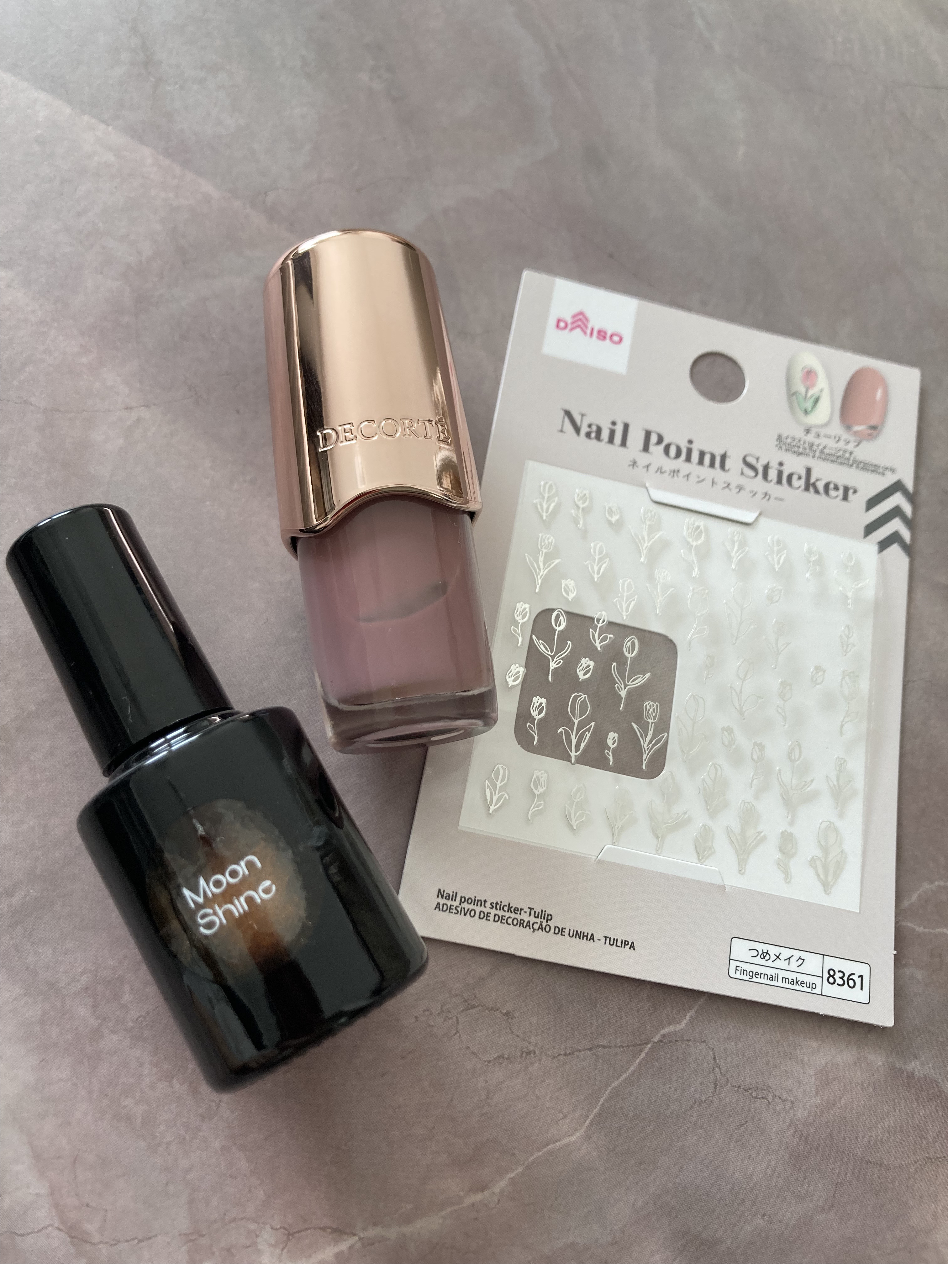 トップコート ムーンシャイン/uka/ネイルトップコートを使ったクチコミ（1枚目）