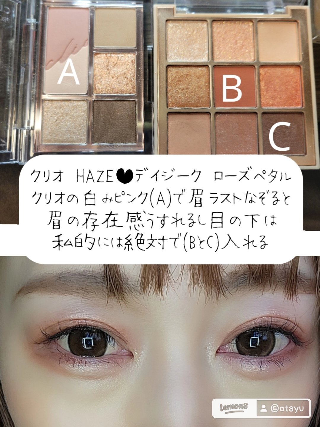 スターダストダイヤモンドハイライトパウダー/PERFECT DIARY/パウダーハイライトを使ったクチコミ（3枚目）