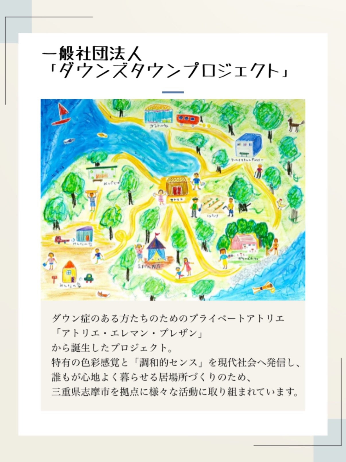 パールエッセンスリキッドクリスタルN/ミキモト コスメティックス/美容液を使ったクチコミ(4枚目)