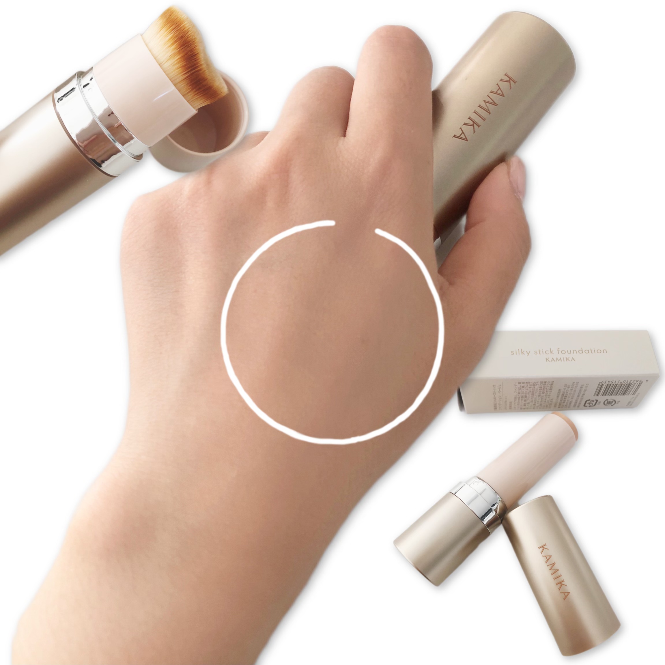 を使ったクチコミ（1枚目）