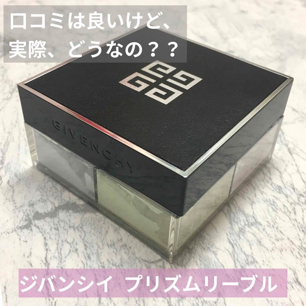 プリズム・リーブル/GIVENCHY/ルースパウダーを使ったクチコミ(1枚目)