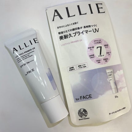 ã¢ãªã£ãŒ ã¯ãããã¥ãŒã㣠ã©ã¹ãã£ã³ã°ãã©ã€ããŒUV/ã¢ãªã£ãŒ/æ¥çŒãæ¢ããžã§ã«ã䜿ã£ãã¯ãã³ãïŒ1æç®ïŒ