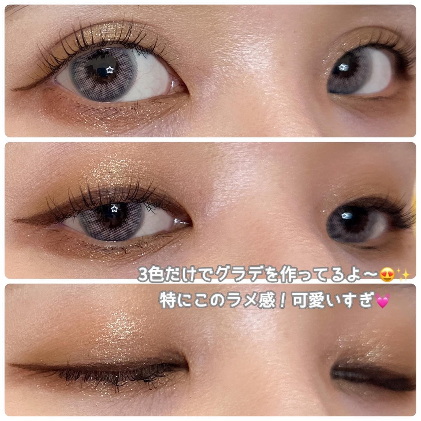 マルチカラーバリエーション マット/チャコット・コスメティクス/単色アイシャドウを使ったクチコミ(6枚目)