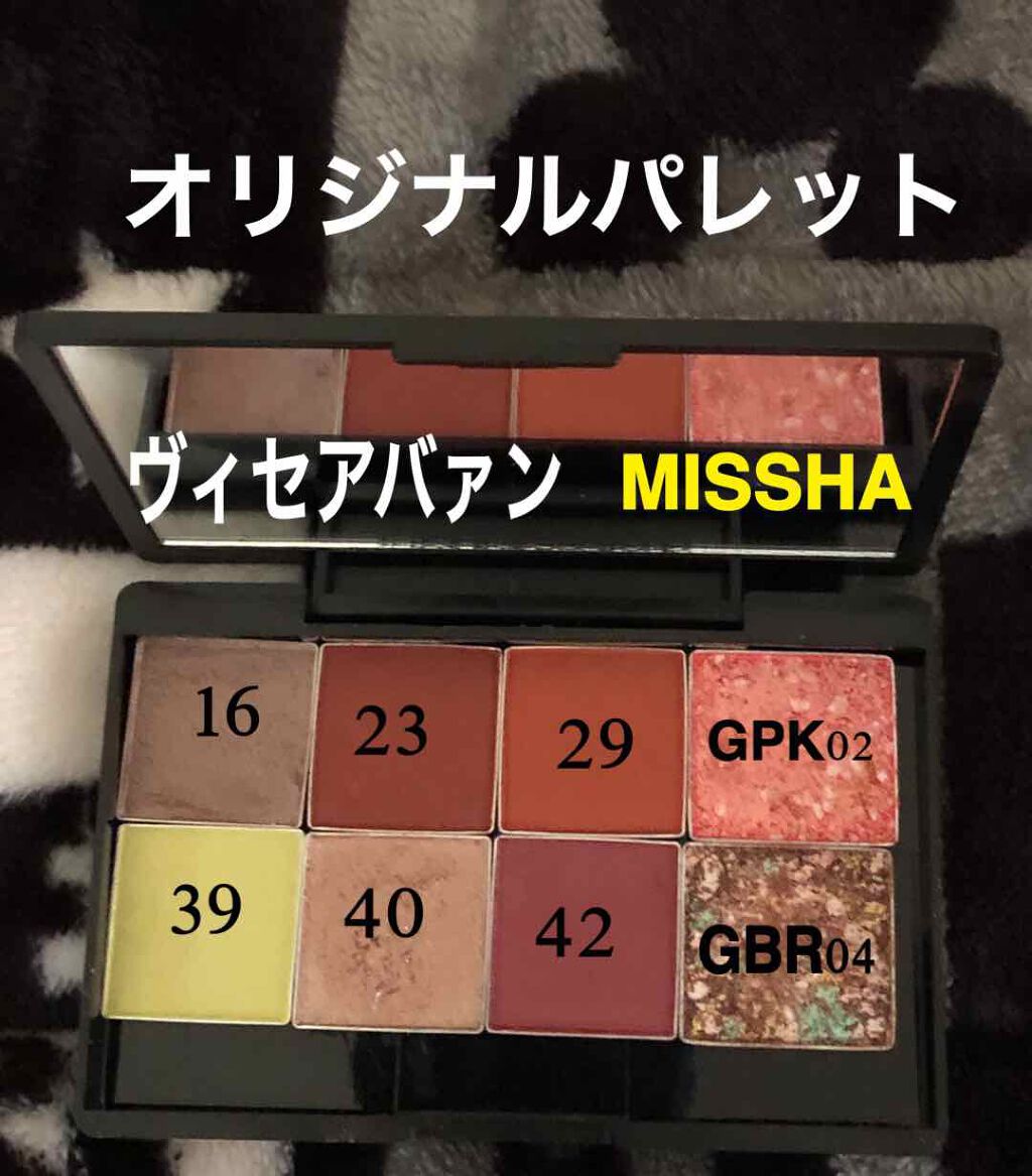 グロウツインカラー/キャンメイク/アイシャドウパレットを使ったクチコミ（3枚目）