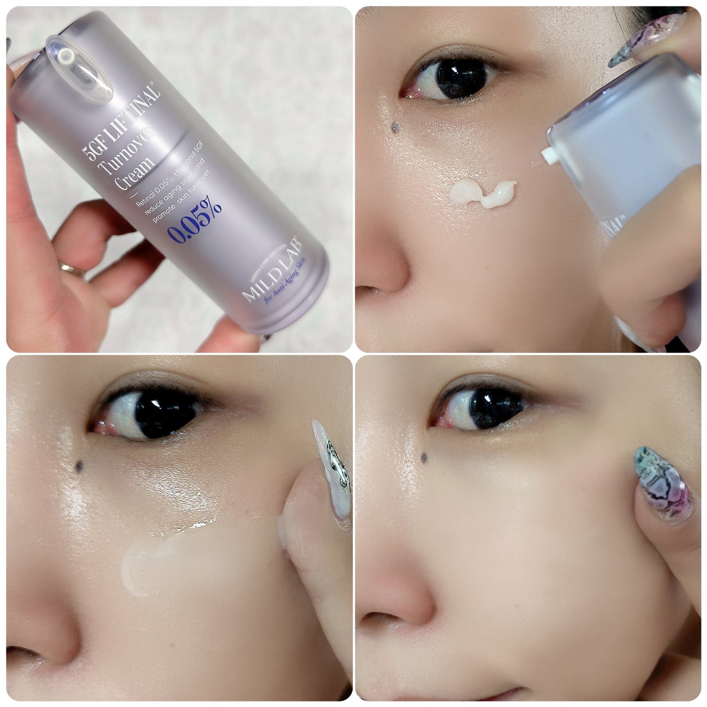 5GF リフティナル ターンオーバー 美容液/Mildlab/美容液を使ったクチコミ(6枚目)