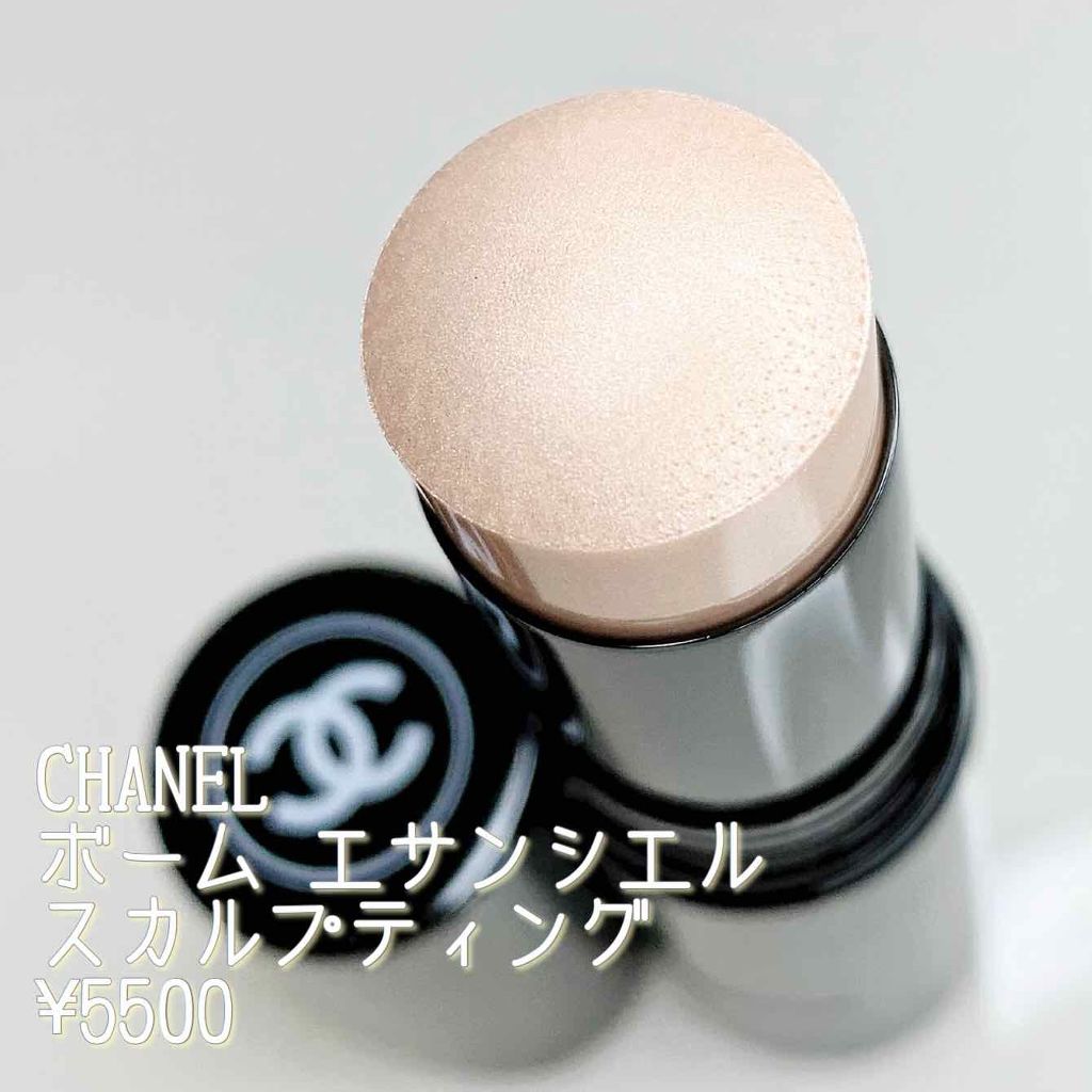 ボーム エサンシエル|CHANELの人気色を比較 - ハイライトの革命 ボーム エサンシエル|CHANELの人気色を比較 - ハイライトの革命