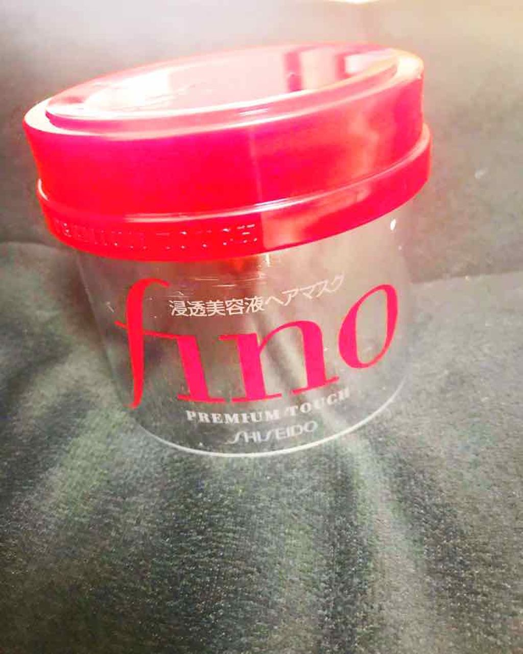 フィーノ　プレミアムタッチ　濃厚美容液ヘアマスク/フィーノ/ヘアマスク・ヘアパックを使ったクチコミ（1枚目）