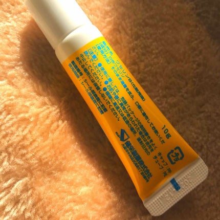 ベビーワセリンリップ/健栄製薬/リップクリームを使ったクチコミ(2枚目)