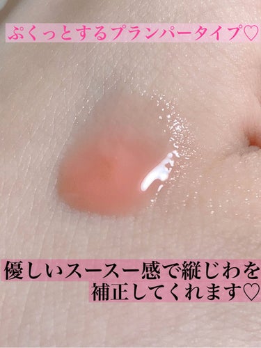 🍯ぷっくりうるうるもも色リップ🍑🐰

プランパー効果で縦じわを消して、ぷっくりとうるうるな唇を作ってくれるリップです💗𓂃 𓈒𓏸
とにかくつや感が可愛い！！！

🌟カントリー&ストリーム
ハニーフルリップ〈もも色ボリューム〉
550円(税込)

ちょっとミルキーな淡いピーチカラーで唇にのせるとすっぴん唇をほんのり補正してくれます✨

96％保湿成分が配合されていてくちびるの乾燥や荒れ対策にも💕
リップの下地にもマットリップやティントリップが乾燥した時に上から塗ると可愛さが復活します😉

スクールメイクでもナチュラルにくちびるを可愛くしてくれるのでおすすめです✨
斜めカットで塗りやすいので鏡がなくても塗れちゃいます！

プランパー効果もほんのりでピリピリする感じではなくスースーするくらいなので痛くないです♡
プランパーの刺激が苦手な方や荒れやすい方にもおすすめです✨




#くちびる美容液
#プランパーリップ
#グロス
#カントリー&ストリーム
#ハニーフルリップ もも色ボリューム
#買って後悔させません  
#秋のガチ盛れメイク  
#神コスパアイテム の画像 その2