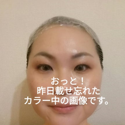 (旧)アンリミテッド ラスティング フルイド/shu uemura/リキッドファンデーションを使ったクチコミ(3枚目)