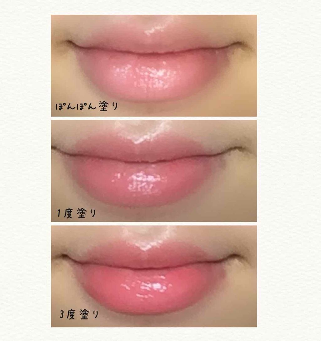 メルティクリームリップ/メンソレータム/リップクリームを使ったクチコミ（3枚目）