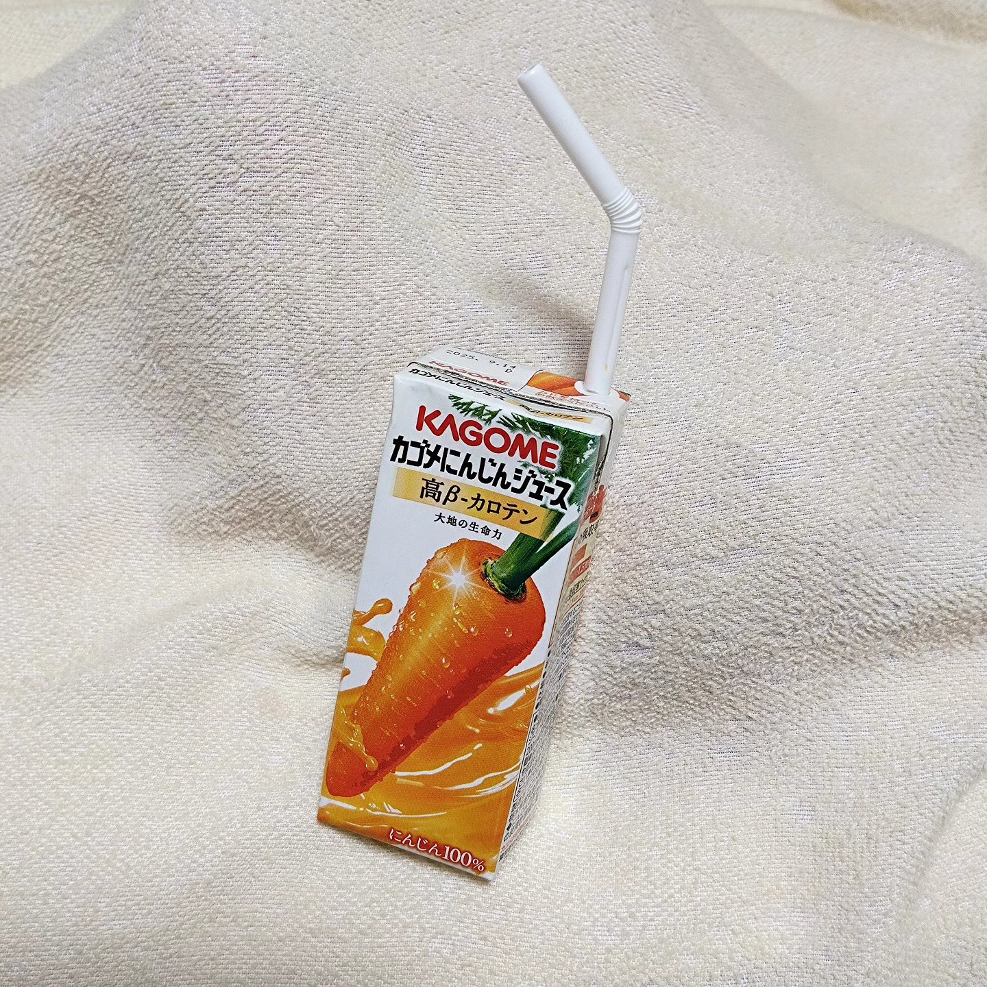 カゴメ にんじんジュース 高β－カロテン/カゴメ/野菜ジュースを使ったクチコミ（3枚目）