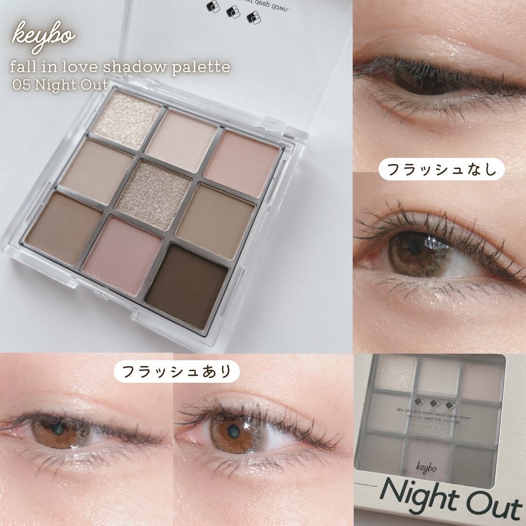 FALL IN LOVE Night Out/keybo/アイシャドウパレットを使ったクチコミ(5枚目)