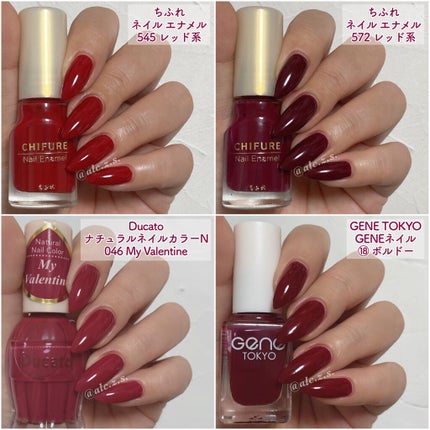 TM浮世絵ネイル 2002 金魚/キャンドゥ/マニキュアの画像