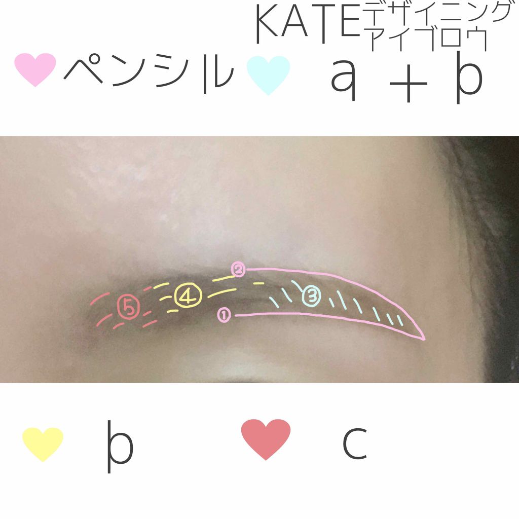 ドローイング アイブロウ ペンシル/ETUDE/アイブロウペンシルを使ったクチコミ（2枚目）