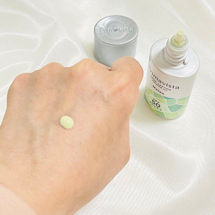 スキンプロテクトベース<皮脂くずれ防止>SPF50/プリマヴィスタ/化粧下地を使ったクチコミ(4枚目)