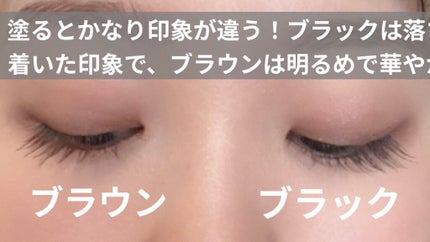 オペラ マイラッシュ アドバンスト/OPERA/マスカラを使ったクチコミ(6枚目)