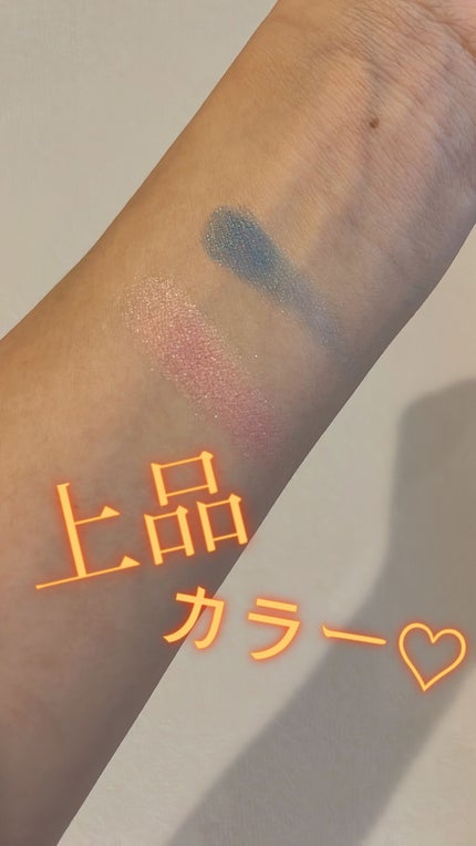 クレ・ド・ポー ボーテ オンブルクルールデュオのクチコミ「🐥クレ・ド・ポー ボーテ🌸
オンブルクルールデュオ109 
    💗Sunrise in t.....」(2枚目)