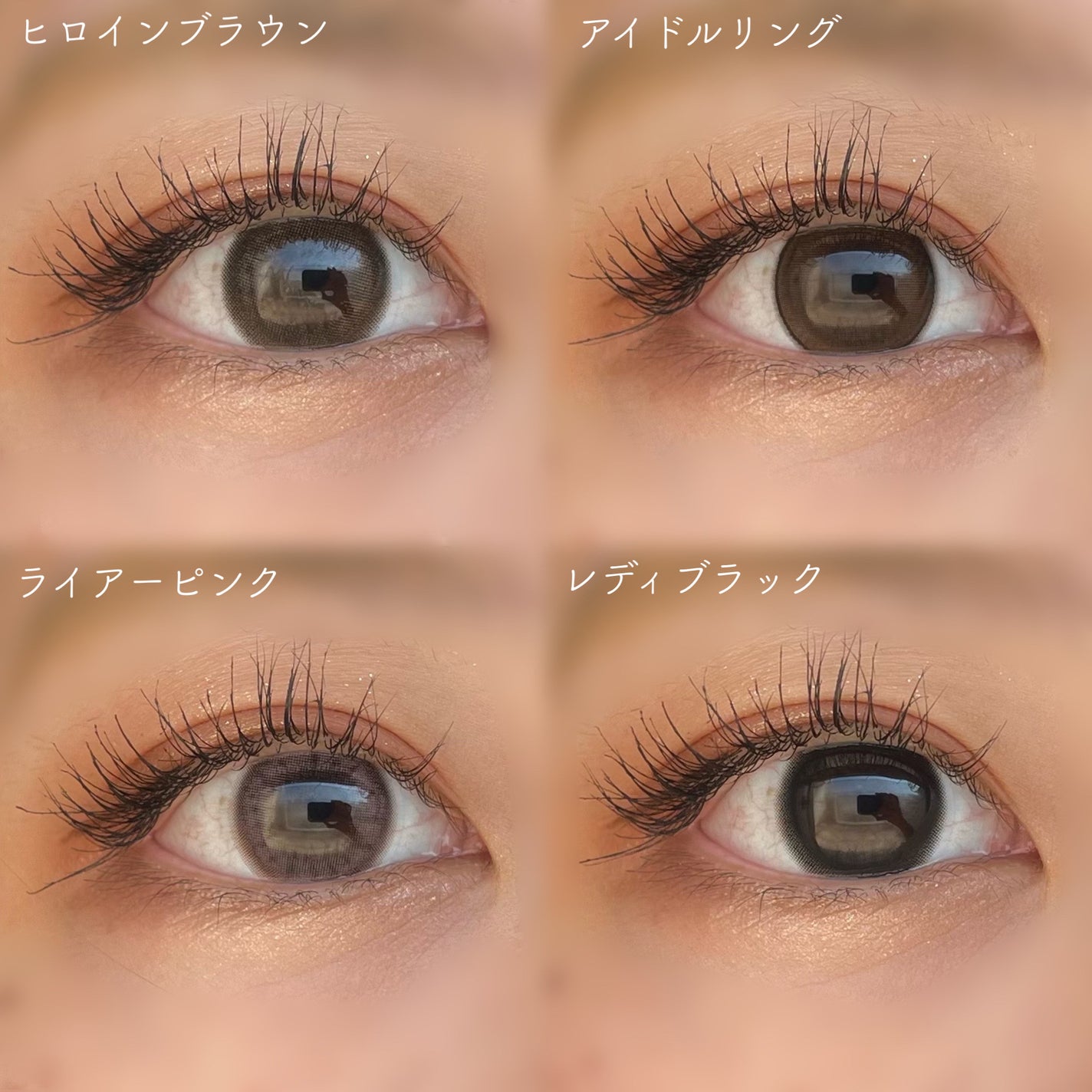 melady 1day/melady/ワンデー(1DAY)カラコンを使ったクチコミ(2枚目)